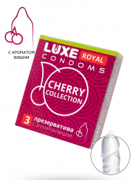 ПРЕЗЕРВАТИВЫ LUXE ROYAL CHERRY COLLECTION 3ШТ