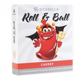 ПРЕЗЕРВАТИВ SITABELLA ROLL BALL ВИШНЯ С ШАРИКАМИ 1 ШТ