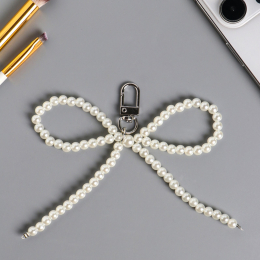 ОБВЕС НА СУМКУ ИЛИ КЛЮЧИ ЖЕМЧУЖНЫЙ БАНТ