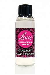 МАССАЖНОЕ МАСЛО LOVE С АФРОДИЗИАКАМИ И ФЕРОМОНАМИ 50 МЛ