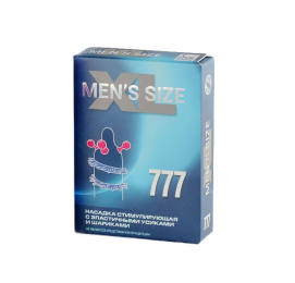 ПРЕЗЕРВАТИВ СТИМУЛИРУЮЩИЙ УВЕЛИЧЕННЫЙ SITABELLA MEN SIZE 777 1 ШТ