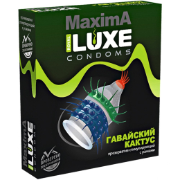 ПРЕЗЕРВАТИВ LUXE MAXIMA ГАВАЙСКИЙ КАКТУС №1