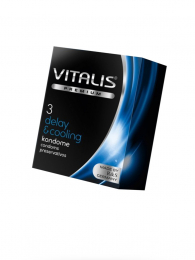 ПРЕЗЕРВАТИВЫ VITALIS PREMIUM С ОХЛАЖДАЮЩИМ ЭФФЕКТОМ, 3 ШТ