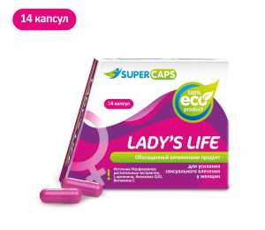 ЛЭДИСЛАЙФ LADYS LIFE ЖЕНСКИЙ ПРОДУКТ ДЛЯ СЕКСУАЛЬНОГО ВЛЕЧЕНИЯ, 14 КАПСУЛ