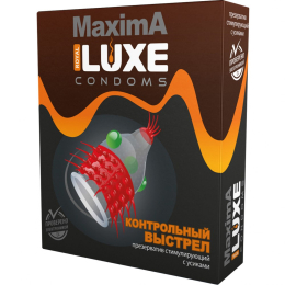 ПРЕЗЕРВАТИВ LUXE MAXIMA КОНТРОЛЬНЫЙ ВЫСТРЕЛ №1