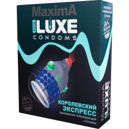 ПРЕЗЕРВАТИВ LUXE MAXIMA КОРОЛЕВСКИЙ ЭКСПРЕСС №1