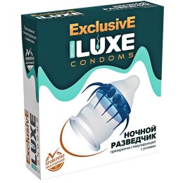 ПРЕЗЕРВАТИВ LUXE EXCLUSIVE НОЧНОЙ РАЗВЕДЧИК 1 ШТ