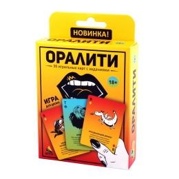 ИГРА ДЛЯ ПАРЫ ОРАЛИТИ 36 ОРАЛЬНЫХ ПРАКТИК