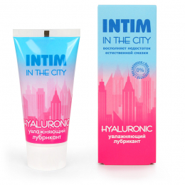 УВЛАЖНЯЮЩИЙ ЛЮБРИКАНТ INTIM IN THE CITY HYALURONIC 60 ГР