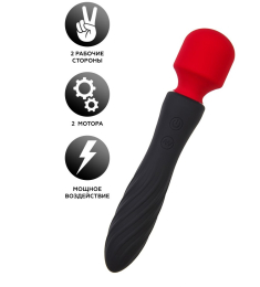 ДВУСТОРОННИЙ ВИБРОМАССАЖЕР WAND RED AND BLACK