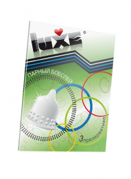 ПРЕЗЕРВАТИВЫ LUXE ПАРНЫЙ БОБСЛЕЙ 3 ШТ 