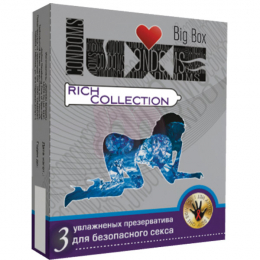 Презервативы LUXE №3 Rich collection цветные